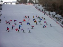 Interski 2007 YongPyong Korea