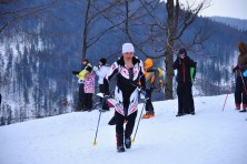 VI Zawody Skitourowe o Puchar Polar Sportu