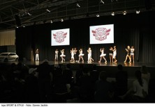 ispo SPORT & STYLE
