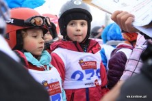 II Puchar Misia Stramusia - dekoracje