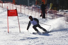 I Mistrzostwa SN STRAMA & skionline.pl - GS