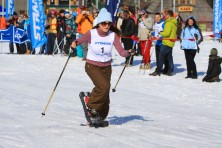 I Mistrzostwa SN STRAMA & skionline.pl - rakiety