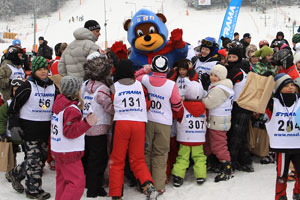 fot. J.Ciszak/skionline.pl