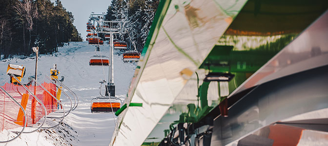 Kasina Ski rozpoczyna sezon zimowy 2017/2018 Kasina Ski rozpoczyna sezon zimowy 2017/2018
